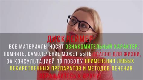 Физическое упражнение и его воздействие на кишечник