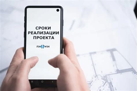 Финансирование и сроки реализации проекта продления МЦД 2 до Истры