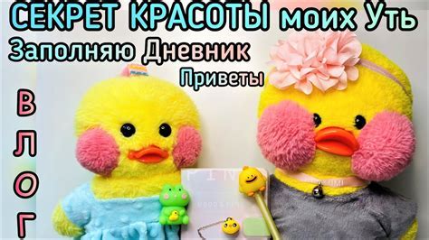 Финишные штрихи и уход за поверхностью холста