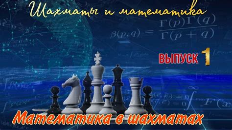 Формула для вычисления диагоналей