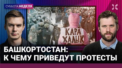 Чему удивился Дубровский после встречи