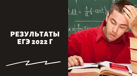 Через 48 часов: когда можно точно узнать результаты