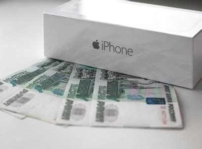 Что влияет на изменение цен на iPhone в России?