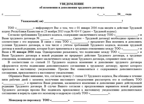 Что говорит трудовой кодекс о выплате зарплаты перед отпуском