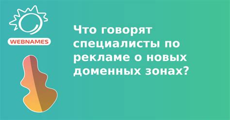 Что говорят специалисты о набивании даты рождения?