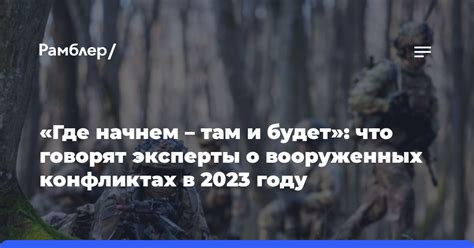 Что говорят эксперты о проведении операций в полнолуние?