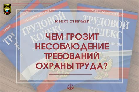 Что грозит за несоблюдение требований по подаче декларации о доходах?