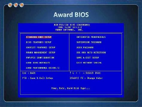 Что делать при обновлении BIOS если отключился свет?