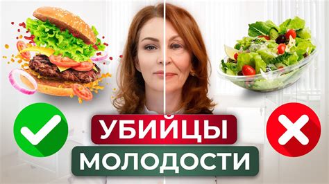 Что лучше исключить?