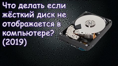 Что может случиться, если протирать диск неправильно