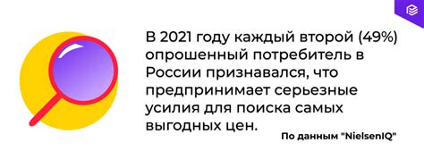 Что можно предпринять для минимизации угрозы населению и экосистеме