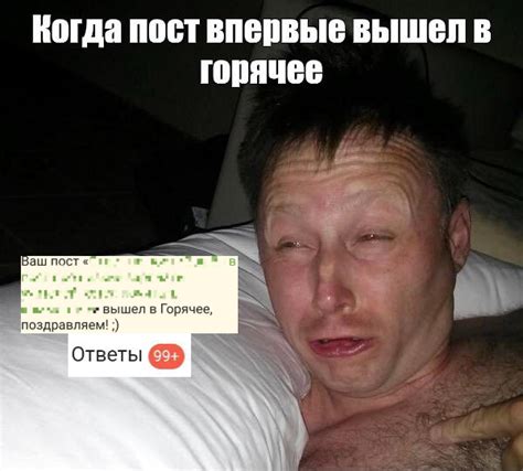 Что происходит