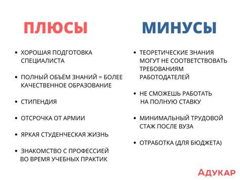 Что такое каждодневное обучение?