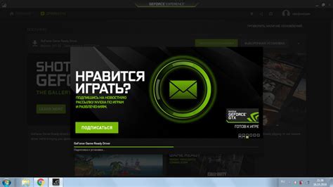 Шаг 1. Установка Steam