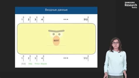 Шаг 6: Перенос сообщений и истории