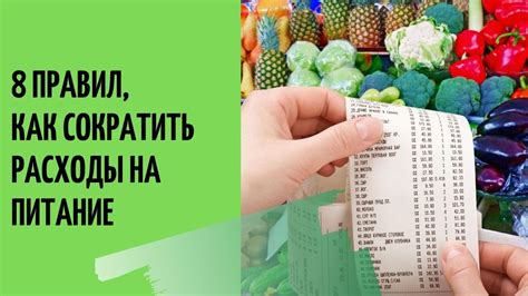 Экономия: жизнь на колесах как способ сократить расходы