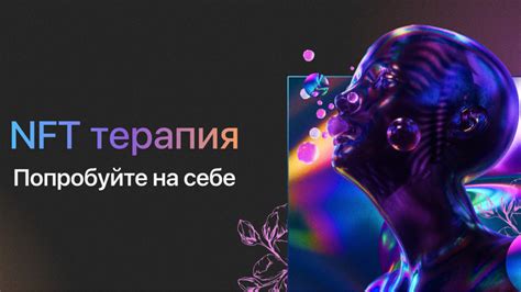 Эмоциональное затмение: откуда берутся эмоции?