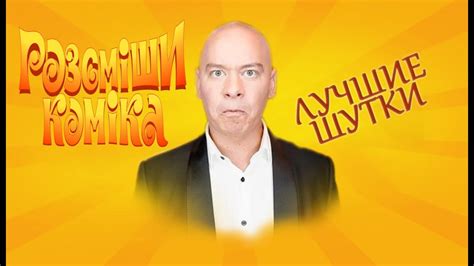 Эмоциональный диапазон сериала: от смеха до слез, вы пройдете через все с героями