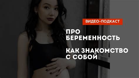 Эмоциональный дисбаланс при неудачной любви