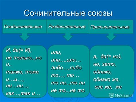 Это не только неприлично, но и противозаконно