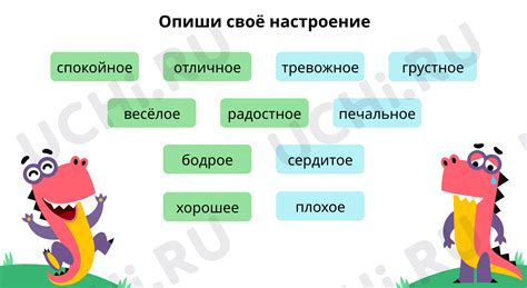  Дательный падеж женского рода фамилии Дзюба 