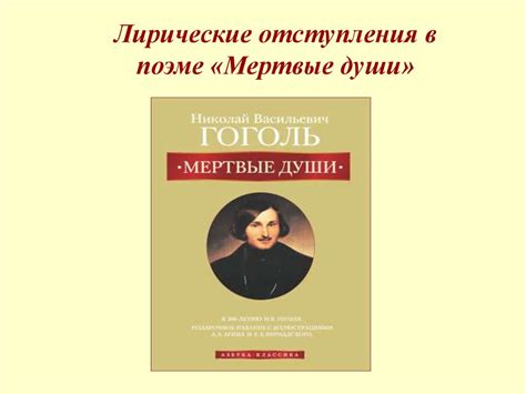  Лирические отступления и гармоничные музыкальные сопровождения: сериал, который растворит вашу душу 