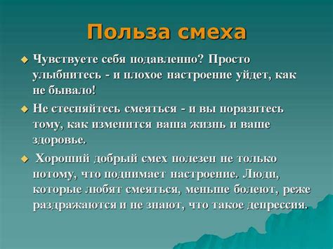  Психологический эффект мема "когда уже 5 минут не говорил": почему мы смеемся?