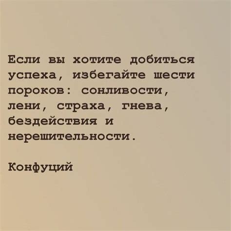 10 мощных цитат, которые помогут нести свой путь