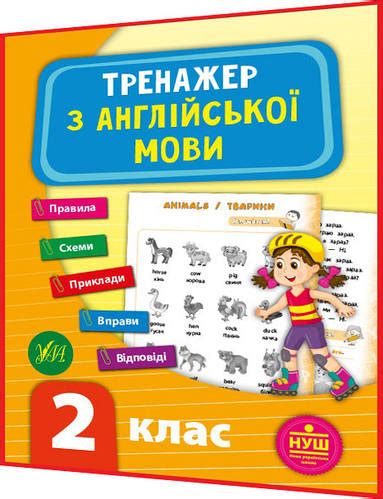 Studying without the aid of a teacher is possible: примеры из английского языка